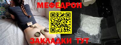 дурь Балашиха