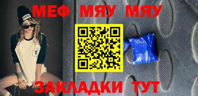 дурь Балашиха