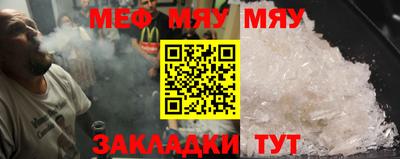 дурь Балашиха