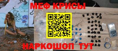 дурь Балашиха