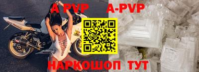 дурь Балашиха