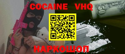 дурь Балашиха