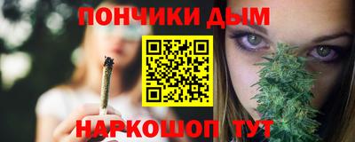дурь Балашиха