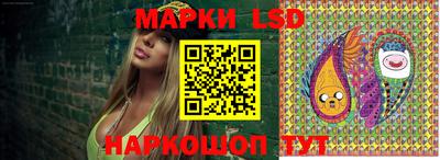 дурь Балашиха