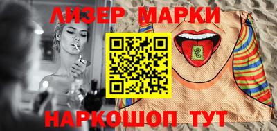 дурь Балашиха