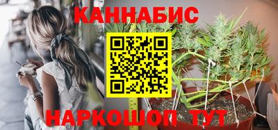 дурь Балашиха