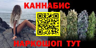 винт Балаково