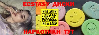 дурь Балашиха
