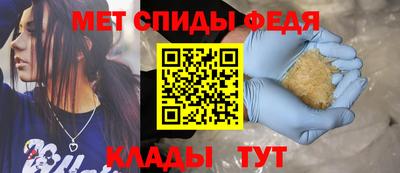 дурь Балашиха