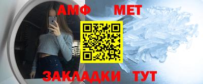 кокаин премиум Донской