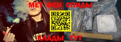 экстази Балахна