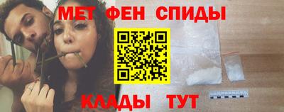 дурь Балашиха