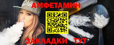 гидра Дубна