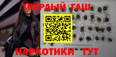 дурь Балашиха