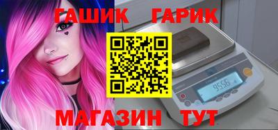 винт Балаково