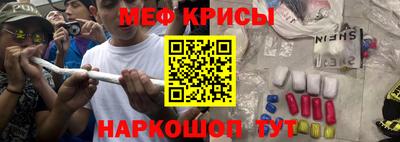 экстази Балахна