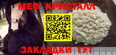 дурь Балашиха