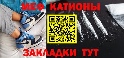 дурь Балашиха