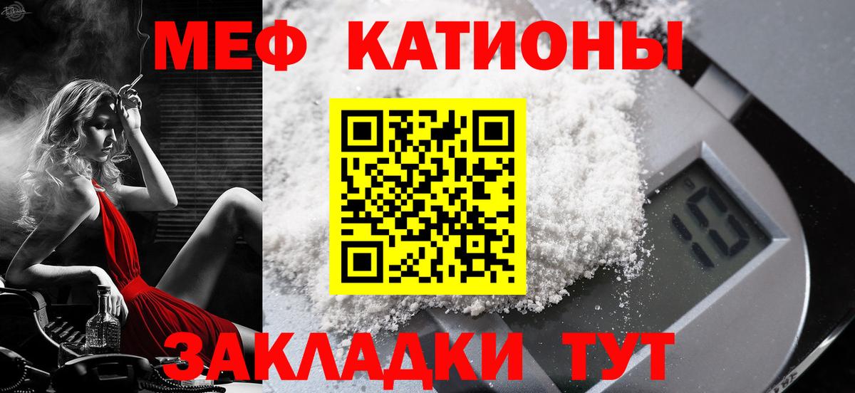 omg рабочий сайт  Мефедрон  Вход с VPN  Мефедрон  Мефедрон 4 MMC  Горно-Алтайск 